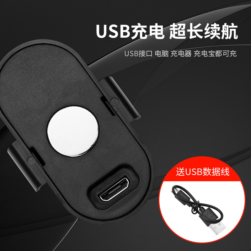 Motocicleta vehículo eléctrico avión luz intermitente luz vibración inducción control remoto coche advertencia luz inalámbrica crucero