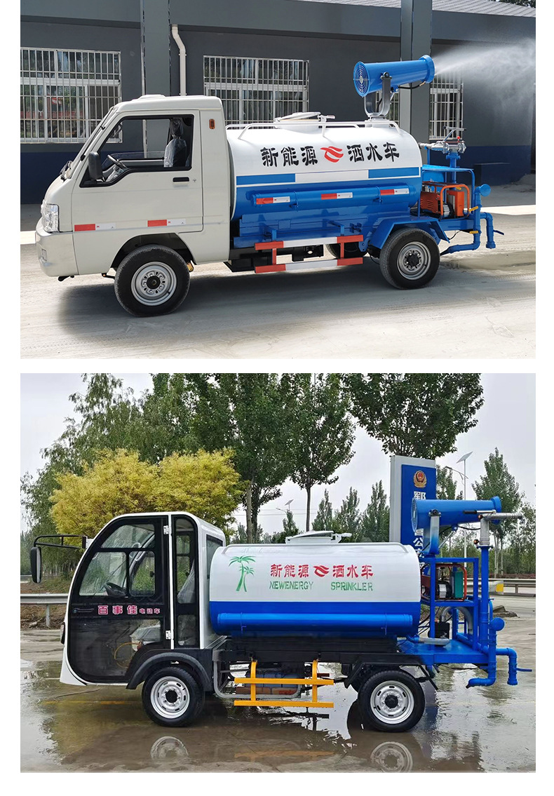 6洒水车1_09.jpg