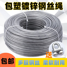 ������\䓽z�K����Nֲ��ꖾW����ܛ��Ƥ͸�����z3456 8mm�����K