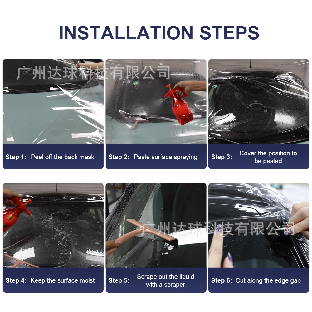 Tpu Glass Armor Outer Front Windshield Explosion-Proof Film Protective Film Car Film Epu Transparent Glass Armor