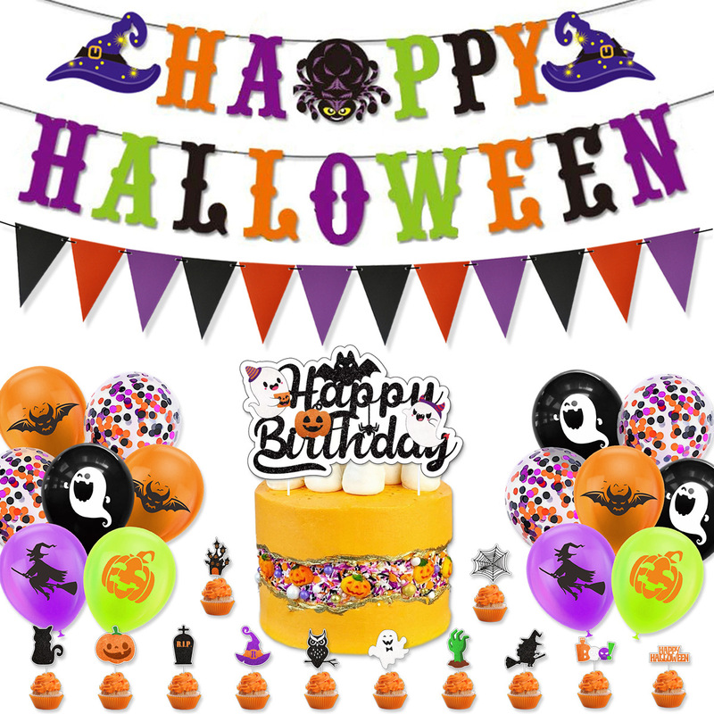 2025 Cross-Border Halloween Party Decoration Ghost Festival School Mall Layout Flag Pennant Balloon Set Wholesale