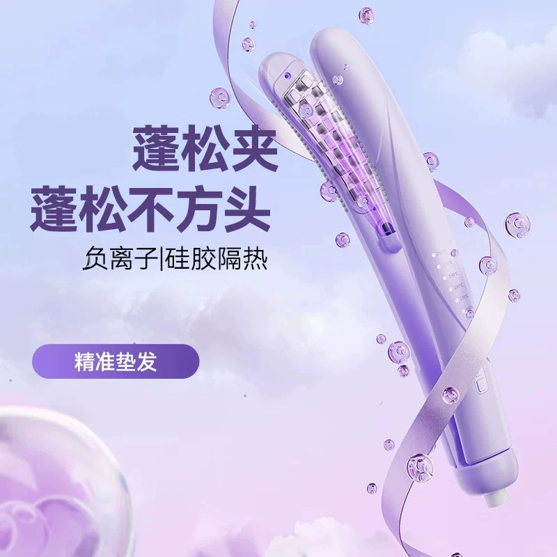 Трансграничная кукурузная глажка изогнутая фанина в общежитии