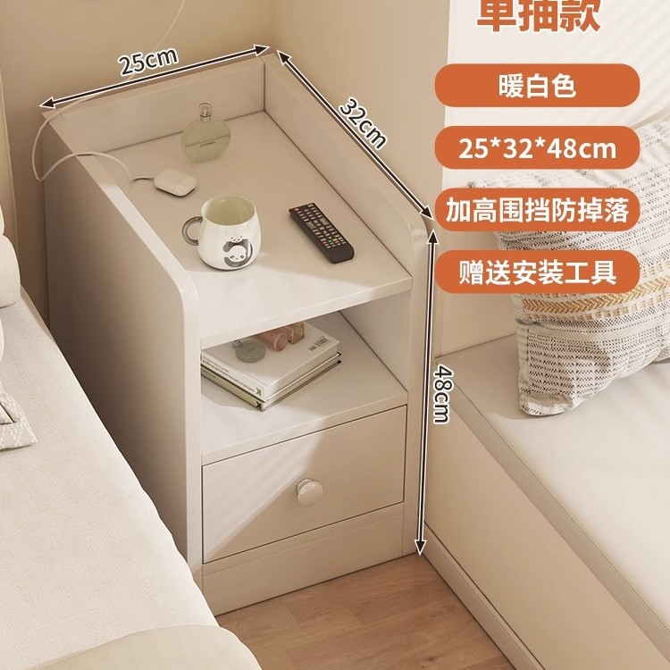 Mesita de noche, pequeño armario de almacenamiento y almacenamiento, dormitorio de una pieza, armario pequeño con clip extremadamente estrecho, mini estante simple