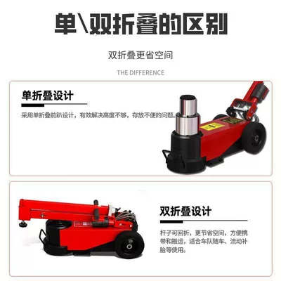 Car jack Pneumatic Hydraulic 0kg Ton