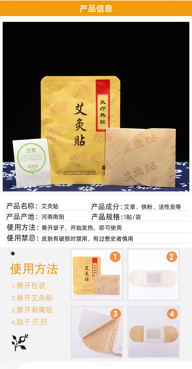 详情_013