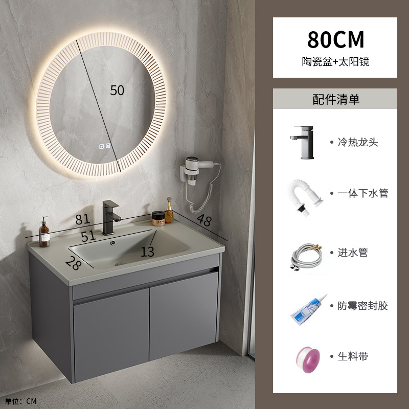 gabinete de baño de aluminio espacio simple cerámica integral lavabo espejo inteligente lavabo