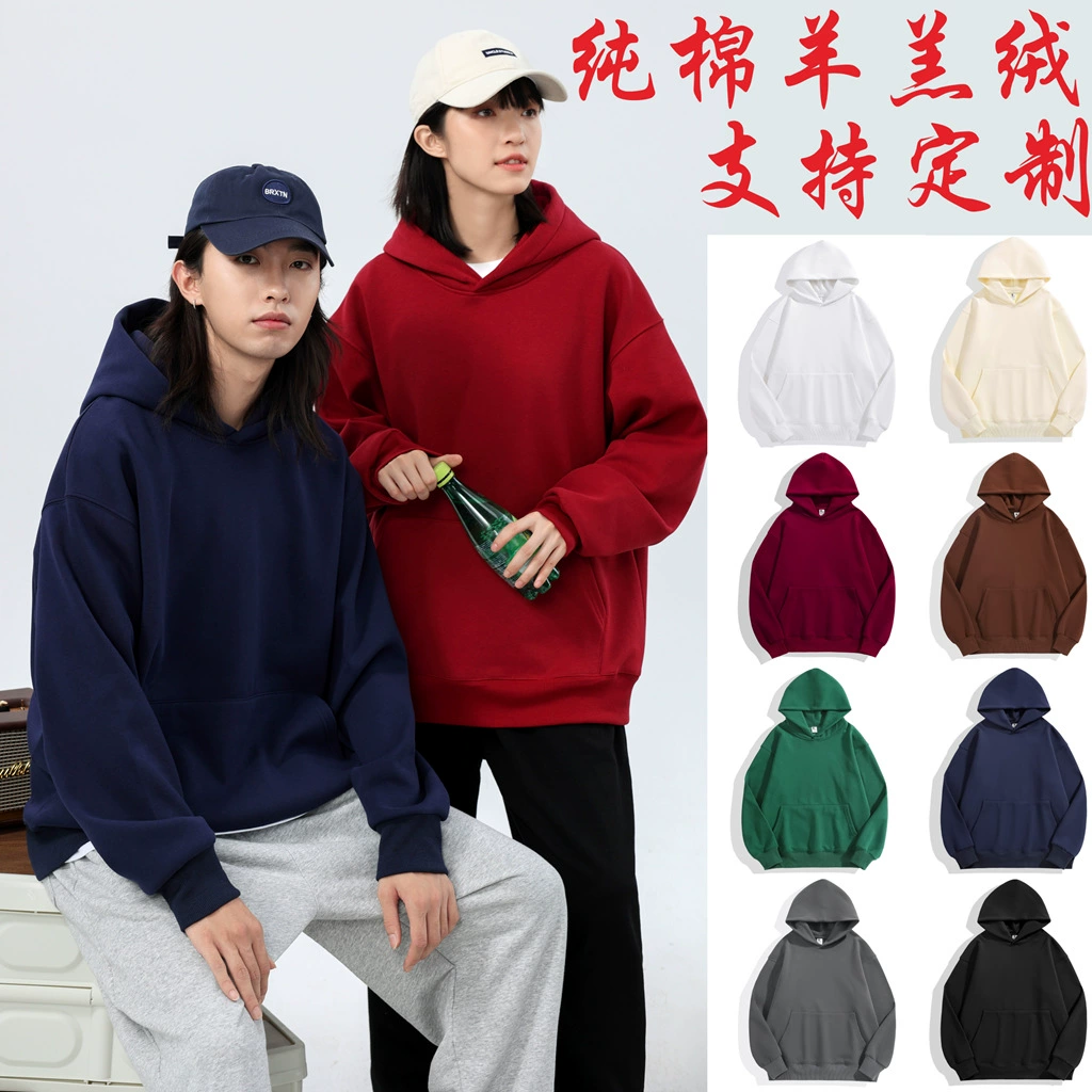 Хлопок ягненка с плечами свободный карман с капюшоном толстый толстовка с толстым осенним и зимним капюшоном