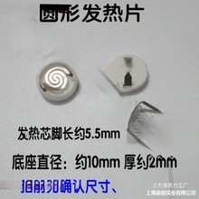 ���늟�z�մɈA�Ο�z늟����������c���c�������C��늻�