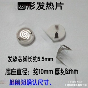 늟zմɈAΟz늟ccC늻