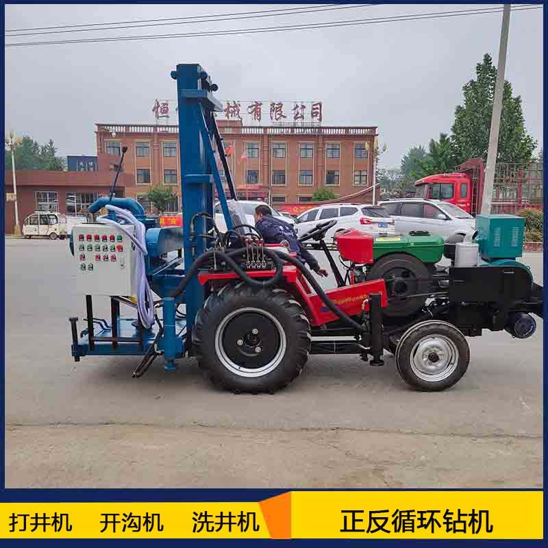 拖拉机带正循环打井机  自走式打井机  打井机 水井钻机钻杆