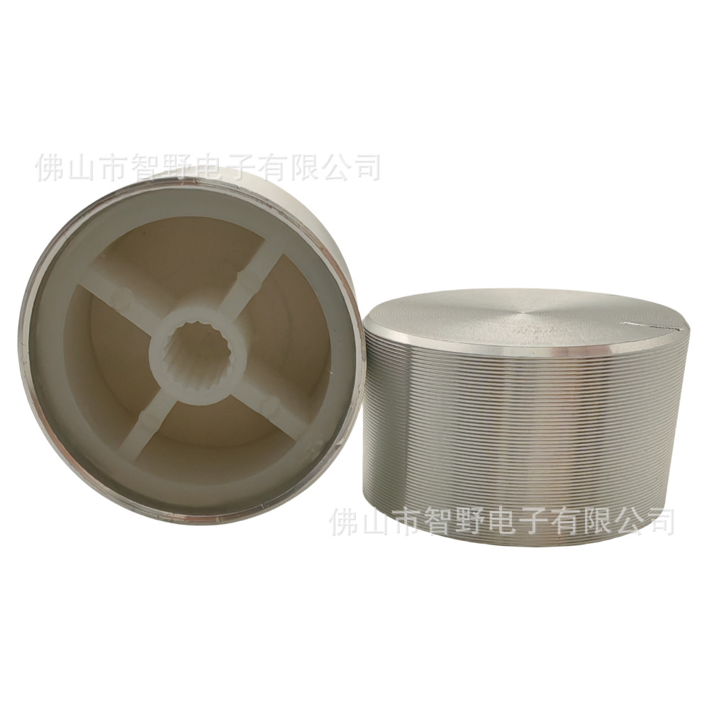 铝合金旋钮30-17银色 电位器旋钮帽 开关旋钮投影仪配件金属帽