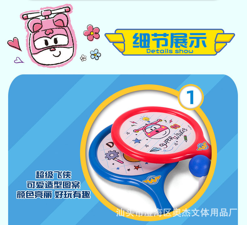IP3110-1详情_08.jpg