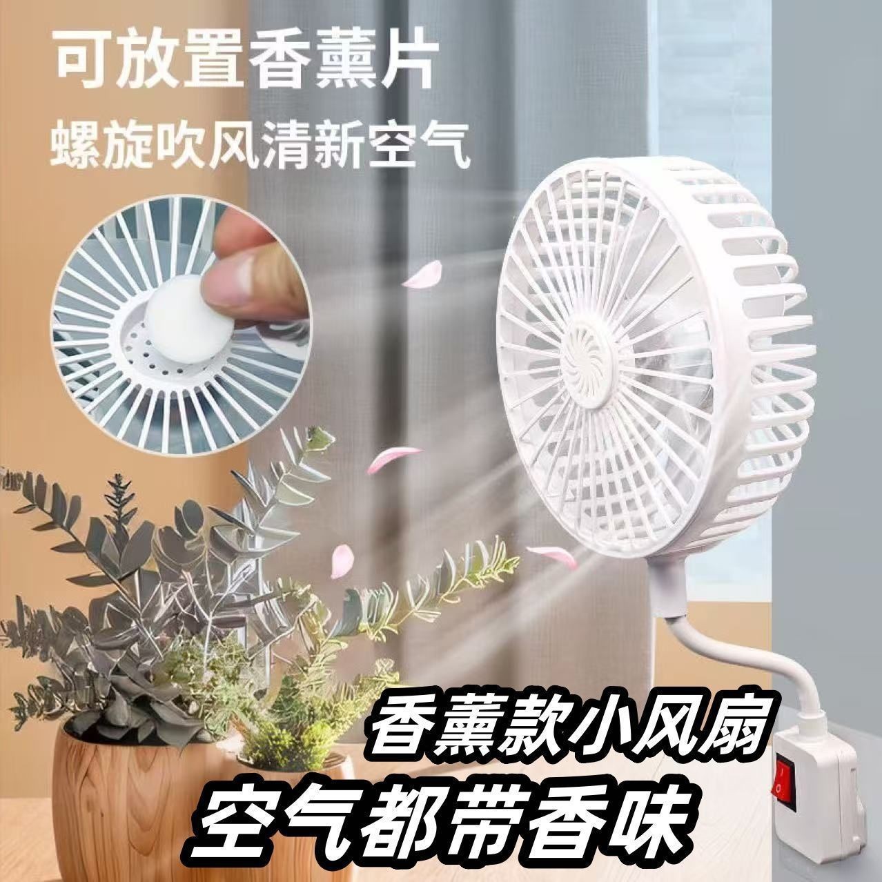 With box [individually packaged]