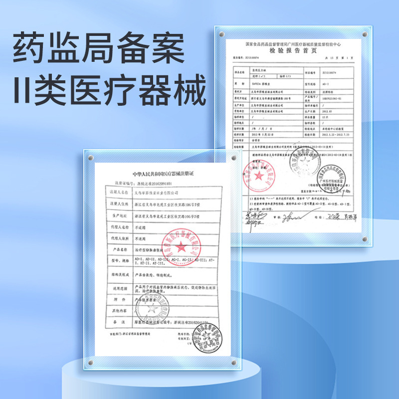医用静脉曲张弹力袜医疗型压力袜扩张护士男女治疗二级预防护小腿|undefined