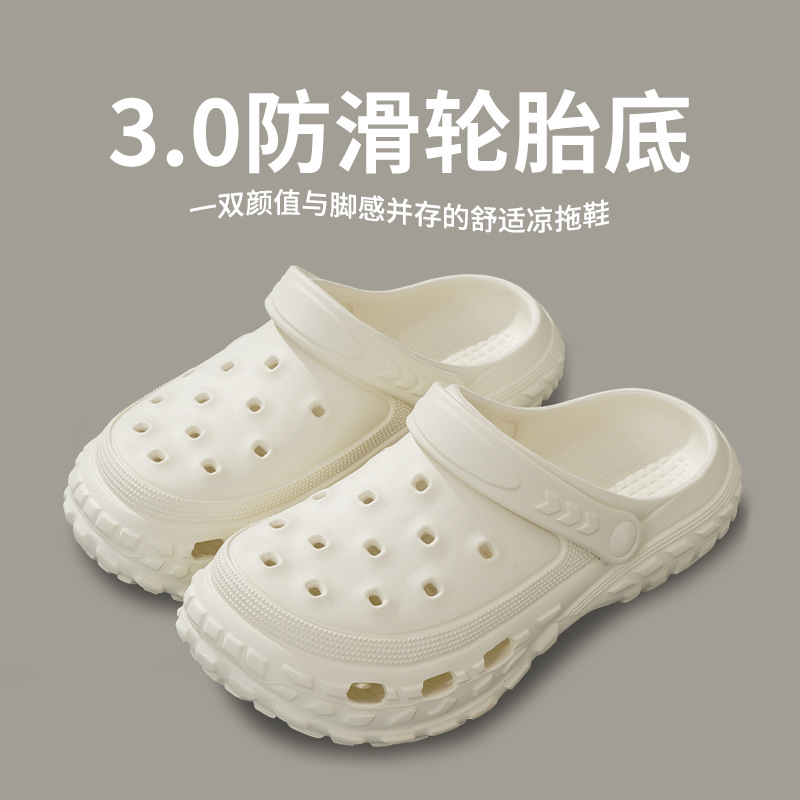 Sandalias de hombre casual de moda de gran tamaño transfronterizo, zapatos de estilo de pareja con agujeros, zapatos de playa de color sólido, sandalias Baotou