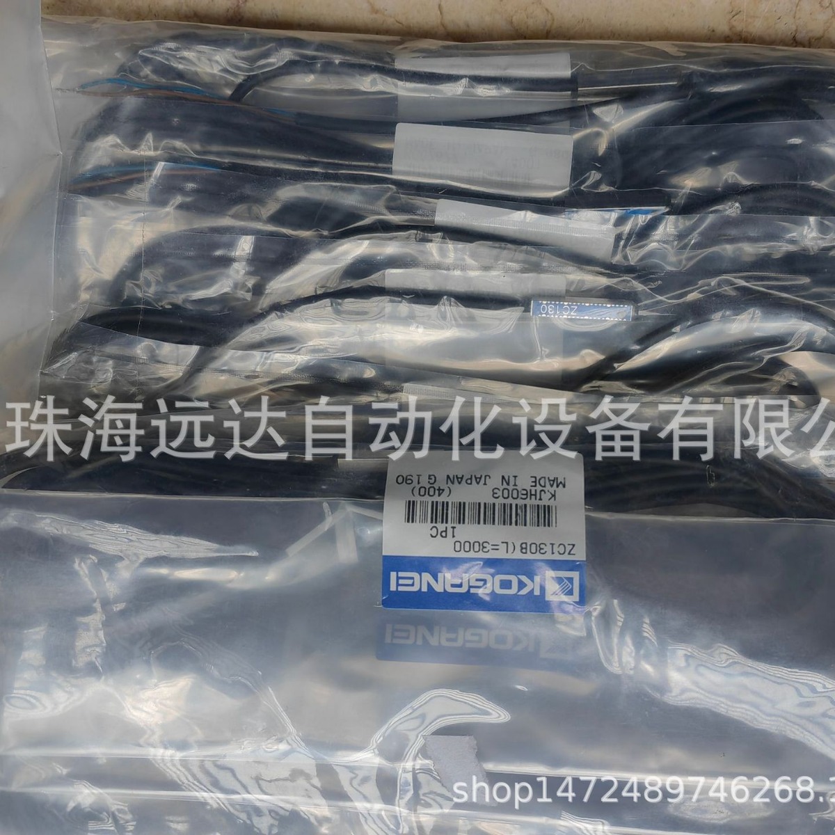 供应小金井磁性开关ZC130B ZC130B