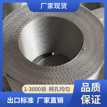 ���I���a���P�ϯ�;W800-1000Ŀ�Vо���m��