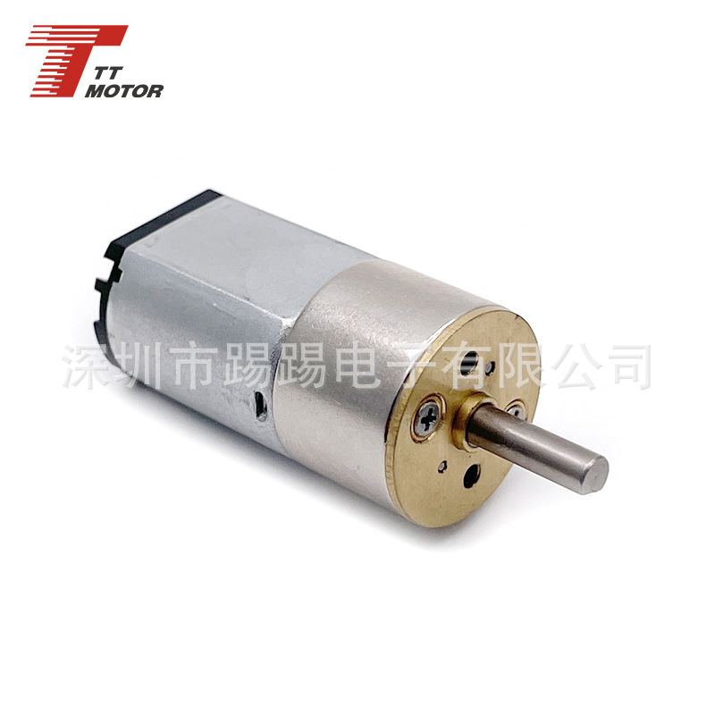 Full metal engine with gears, 7v, 16mm