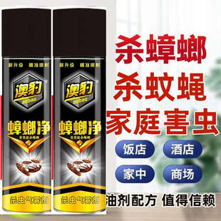 ���ș���F����Ч��뇊�F�N��������������x�������Λρ��ωș