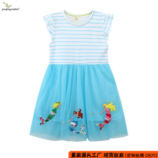 女童春夏美人魚公主裙jump新款卡通連衣裙女童愛莎禮服網紗女童裙