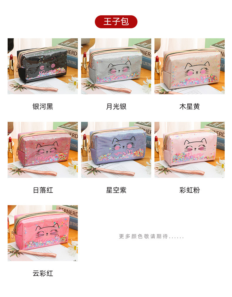 猫咪包详情_11.jpg