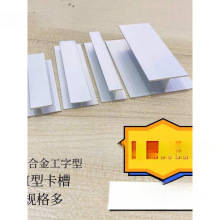 �X�Ͻ��ֲ�H���X�ͲĲ���ľ��ƴ���p��U�Ϳ���Ҏ���1�׃r