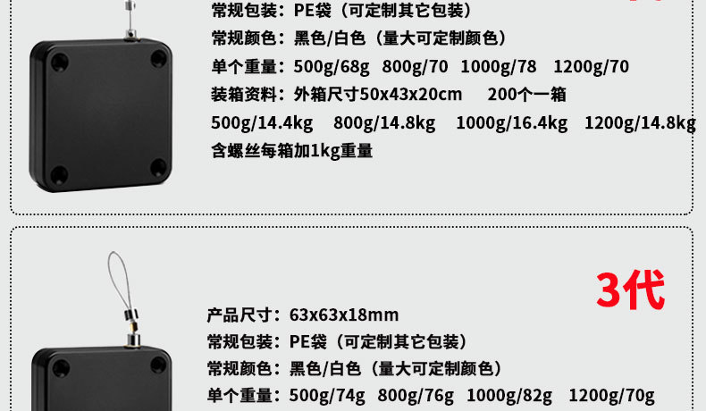 闭门器20221013_04.jpg