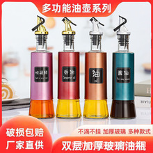 ���ÏN���{��ƿ�{ζ�޲��P���Ƥ�͉��u�ʹ�ƿ����ʽ������ƿ���l