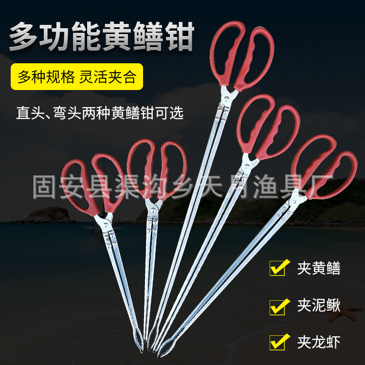 Remove and thickened household non -slip anti -anti -remove…