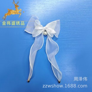 �n��WԺ�Lѩ�������Y�I���I�Y���ˇ���b�I���b��ػ���Ů�o��