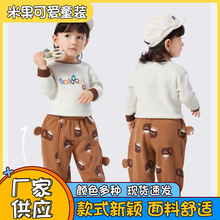 С���������Lѝ �냺���eѝ�lѝ�ӽq�� Ůͯ���b2023�¿���ͯ�Lѝ