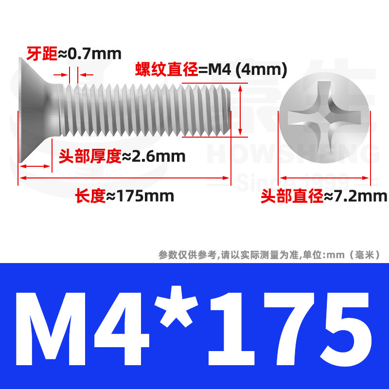 304ステンレスネジのネジの十字溝の平頭のネジのKMの機械の糸の小さいネジのm 2m 3m 4m 5m 6|undefined