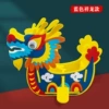 D011-Blue Xianglong