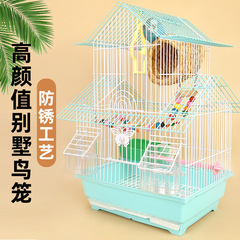 鳥かごオウム籠虎皮八哥牡丹玄鳳大サイズ豪華別荘籠豪華家庭用小鳥鉄製籠