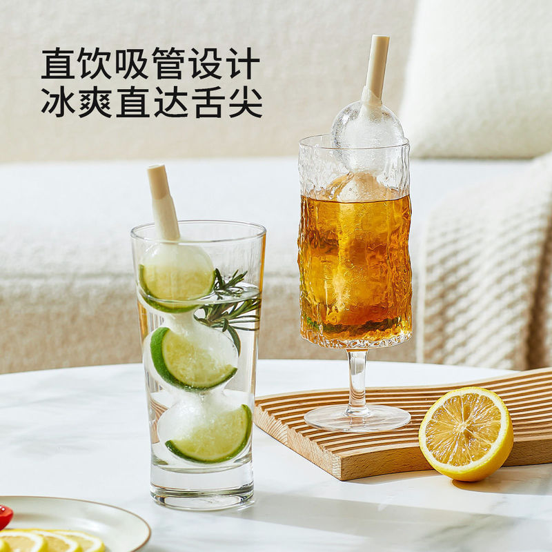 砂糖漬けアイスボールアイスクリーム型食品サプリメント冷凍製氷皿家庭用冷蔵庫アイスキューブアイスキャンディーアイスクリーム習慣製氷皿|undefined