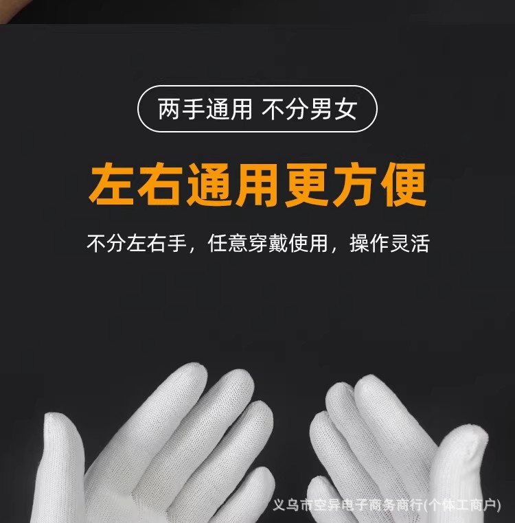 详情图13.jpg