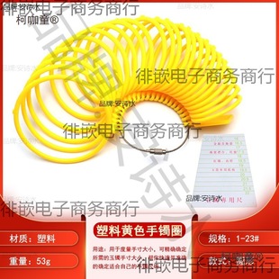 �����CȦ�ڜy������ �̶ȳߴ�ߴa��С�y���h��������Ȧ����̫��