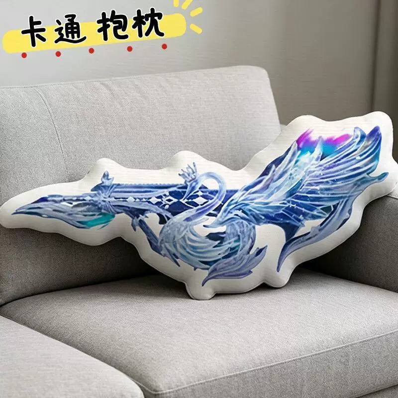 Peace Elite Star Dream Romance Abstract Game Peripheral Dolls and AUG Plush Dolls with Experience Points, Plush Pillows Peace Elite Star Dream Romance Abstract Game Peripheral Dolls and AUG Plush Dolls with Experience Points, Plush Pillows