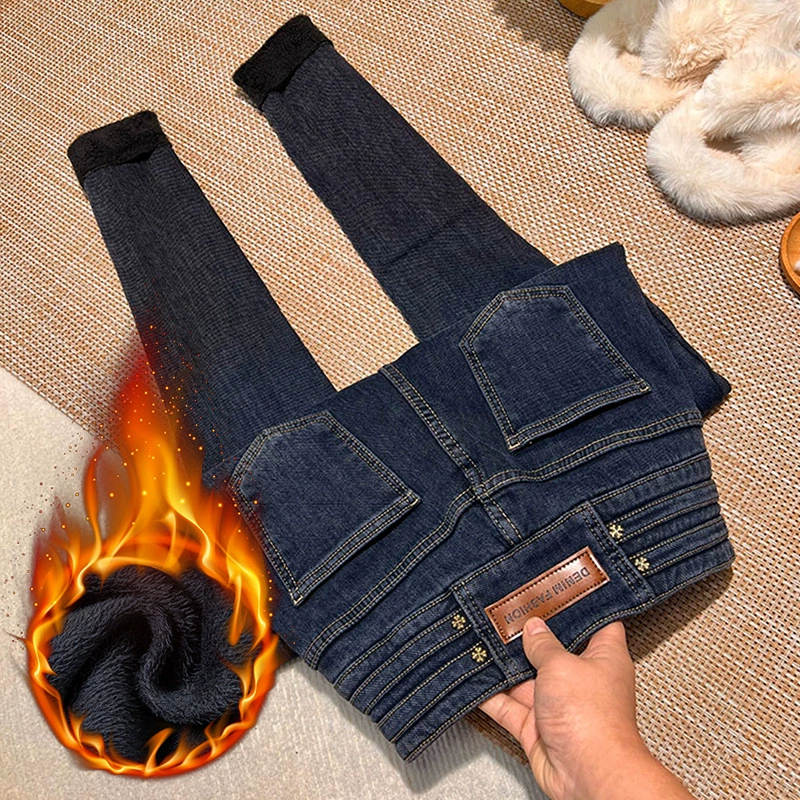 Джинсы с высокой талией женский 2024 новый живот плюшевый эластичные теплые дикие брюки осень зима брюки карандаш другие