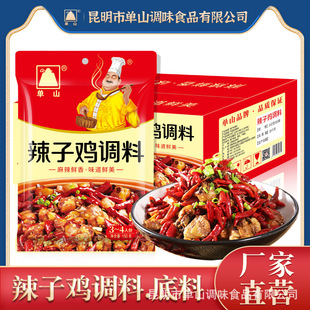 ���S��ֱ�I����φ�ɽ150g*50�����u�����u����������������u��