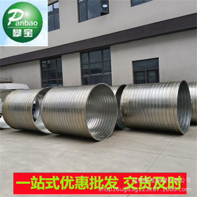 通风设备用除尘风管一件包邮现货销售201 304不锈钢风管镀锌风管