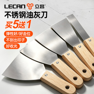 �ͻҵ��P���坍�P�Ӡ���pС�ε�Ĩ�൶��ā�ӵ������������Ṥ��