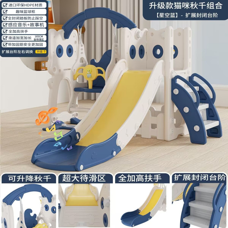 Slide para niños domésticos interiores de 2 a 10 años Baby Slide Swing 2 en 1 Family Playground multifuncional