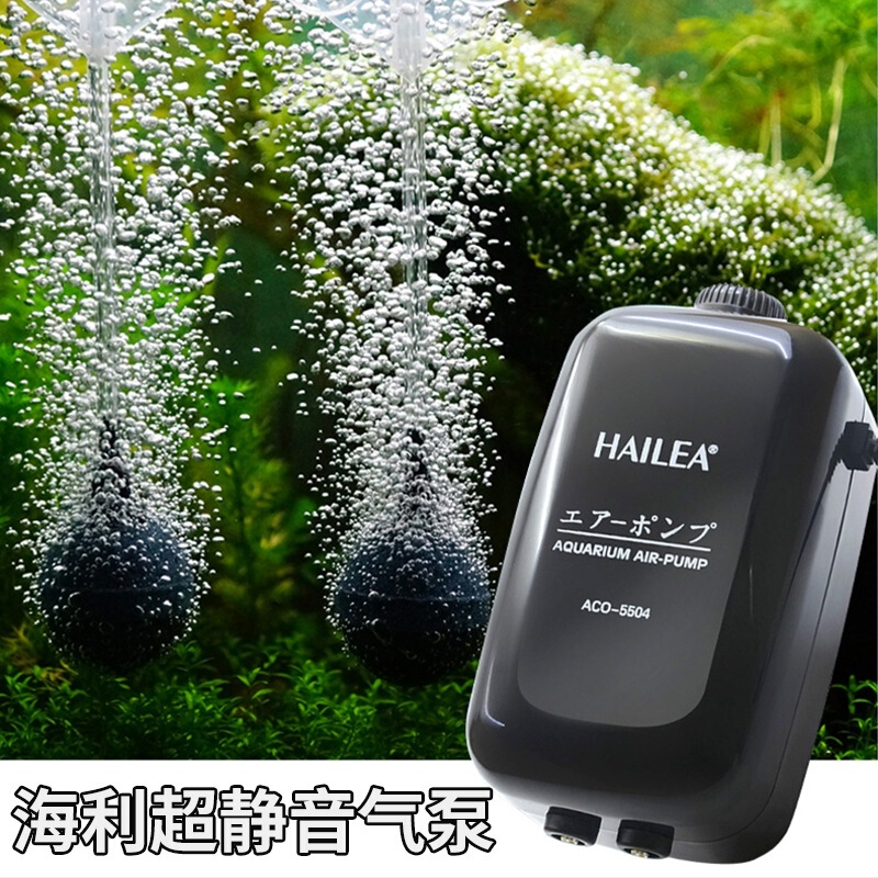 Haili Dual-Port Silent Adjustable Oxygen Pump, Oxygenator for Fish Tank, Aquarium Oxygen Pump, Deep Water Fish Pump Haili Dual-Port Silent Adjustable Oxygen Pump, Oxygenator for Fish Tank, Aquarium Oxygen Pump, Deep Water Fish Pump