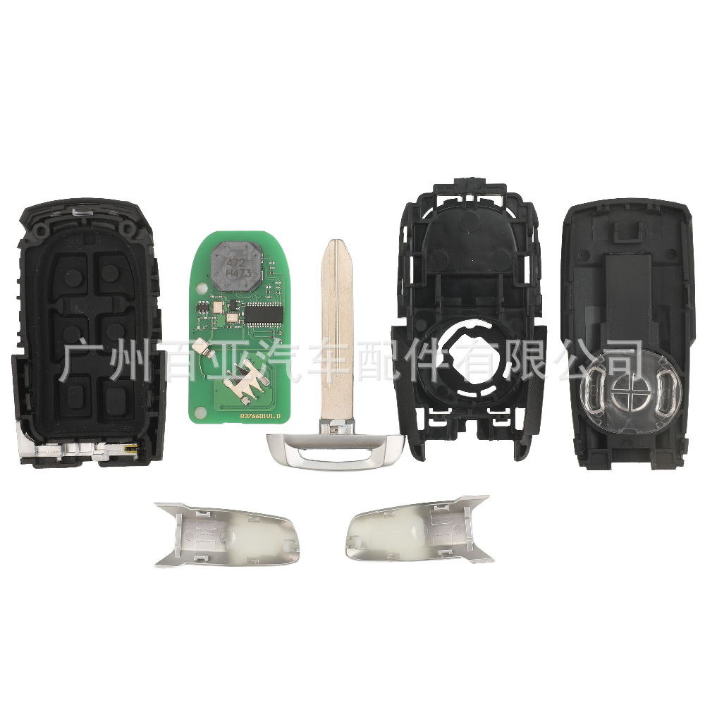 Suitable for Dodge Ram 1/2/3/4/5 Button Remote Control Car Key 4A Chip 433 Frequency Gq4-76T
