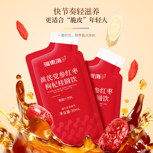 �S���h���t�����֭�300ml��Ů����ʳ�Ʒ�S�����l��Ů���L݅��