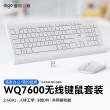 �ۇ���WQ7600�o���I�P��˃ɼ��׼�����X̨ʽ�Pӛ���k���I�����b