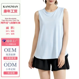瑜伽服;瑜伽长裤;运动内衣