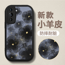 ���컨��Ϊnova9�ֻ���10pro��Ů8С��7se�轺6ȫ��5����һ������