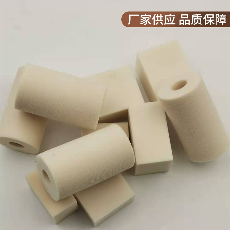 高密度压缩海绵 聚醚聚酯海绵压缩 吸油墨盒海绵 储墨海绵垫厂家